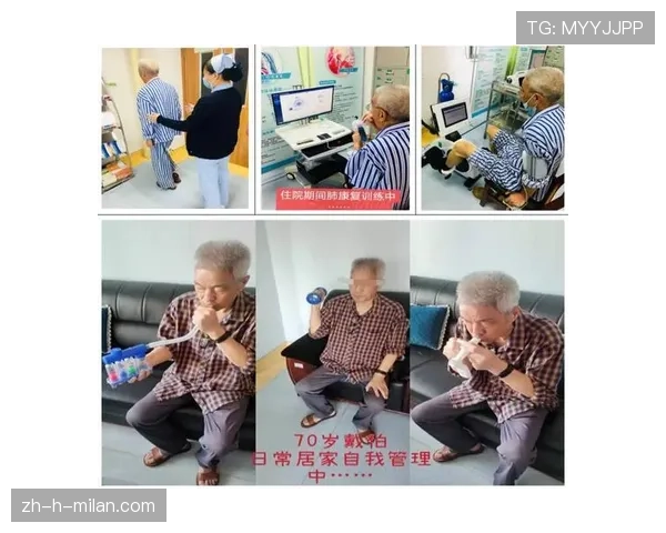 球迷区官方互动区参与者健康申报与快速筛查流程，球迷吧注册