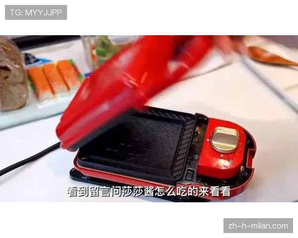 补给狂魔：能量胶带满腰包，补充能量吧