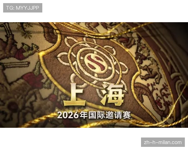 TI15全球排名大洗牌:中国战队重回榜首,这十年我们从未放弃过盾牌🏆(141 ) TI15全球排名大洗牌:中国战队重回榜首,这十年我们从未放弃过盾牌🏆(141 )